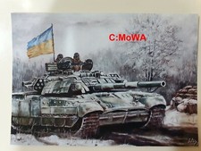 Postkarte (T-84 der