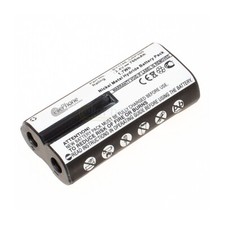 2,4V Akku Ni-MH für Philips Avent SCD510 SCD510/00 SCD510/75 Babyphone - 700mAh