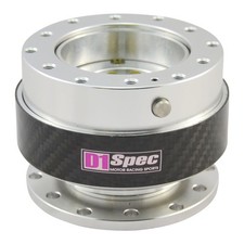 D1 Spec Carbon Quick Release