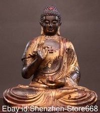 8,8" Alte chinesische Bronze