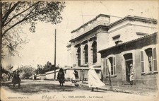 CPA Tizi Ouzou Algérie, Le