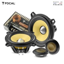 FOCAL ES100KE High-End 10 cm
