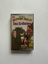 Walt Disney  Dschungel Buch IV Folge 8 Karussell Disneyland Hörspiel -  Kassette
