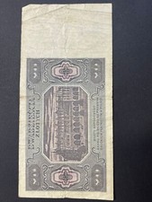 Polen Zloty 7 Stück Banknote