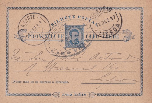 Post card 1887 - card,