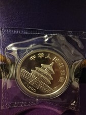 China Panda 1990 – 1 oz Silbermünze .999 – 10 Yuan – Original in Folie – RAR
