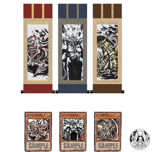Yugioh artwork series mini - yugioh,