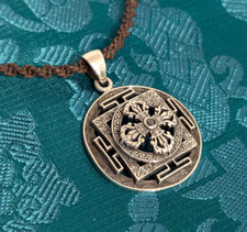 Amulett kalachakra mandala - amulett,
