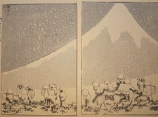 HOKUSAI SNOW FUJI 100