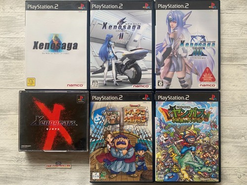 Sony xenogears - xenogears, &