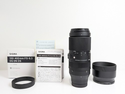 Sigma contemporary 100 400 - contemporary, 100-400