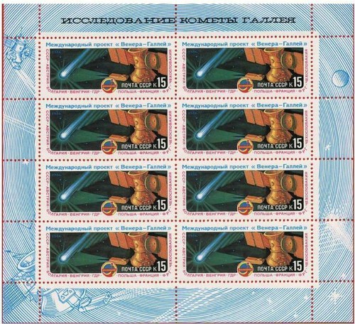 Russia sowjetunion 1986 klb - sowjetunion,