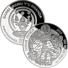 50 Francs Ruanda 2019 - 1 Unze