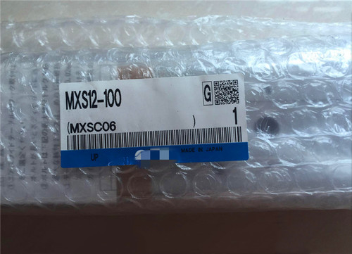 New for smc - new,