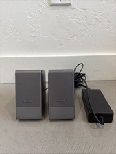 Bose Computer MusicMonitor