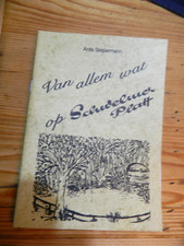 Anita Stiepermann  *Van allem