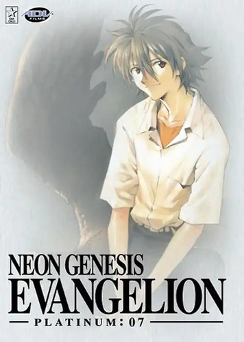 Neon genesis evangelion - genesis,