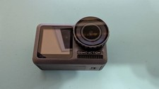 DJI Osmo Action 4K Camcorder (186899) Set