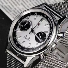 Seagull 21 Zuan 1963 Pilot