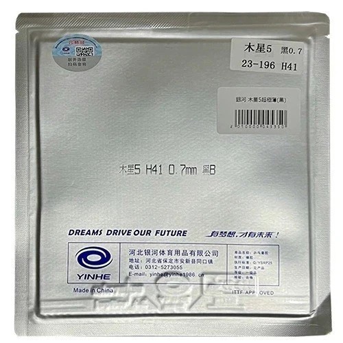Yinhe jupiter ultra thin - jupiter,