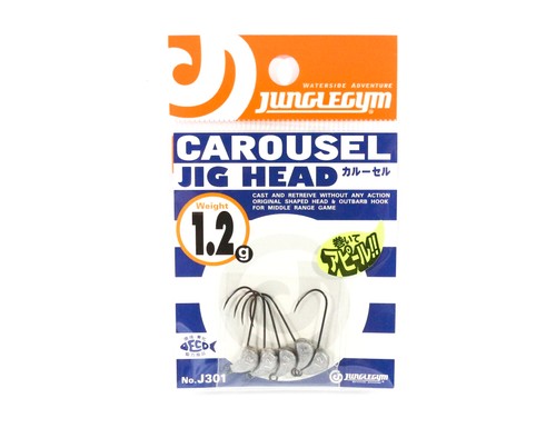 Jungle gym j301 jig head - jungle,