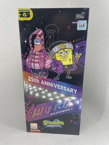 Spongebob kayou 25th - kayou,