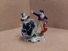 Museales Kunstobjekt: Antikes