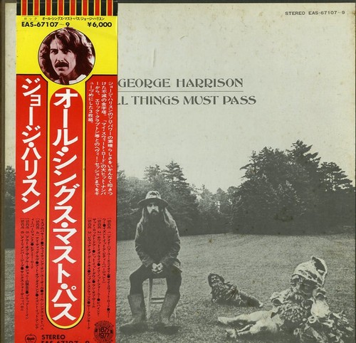 George harrison all things - -,