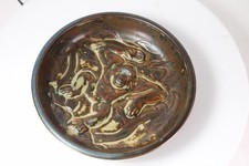 Royal Copenhagen Affenschale