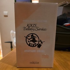 Sekiguchi Studio Ghibli Kiki's