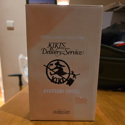 Sekiguchi studio ghibli - sekiguchi, kiki's