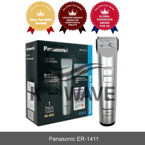 Panasonic 1411 profi - panasonic, er-1411