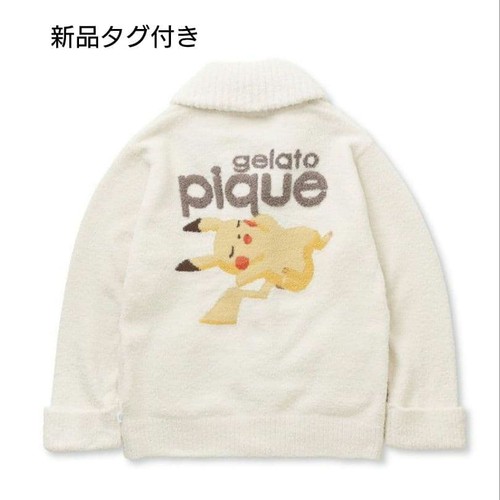 Gelato pique pokemon pikachu - pokemon,