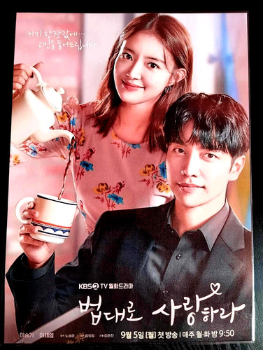 Deko paket drama - k,