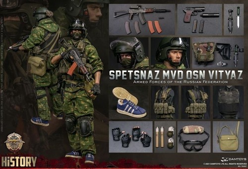 Damtoys 78087 russian - damtoys,