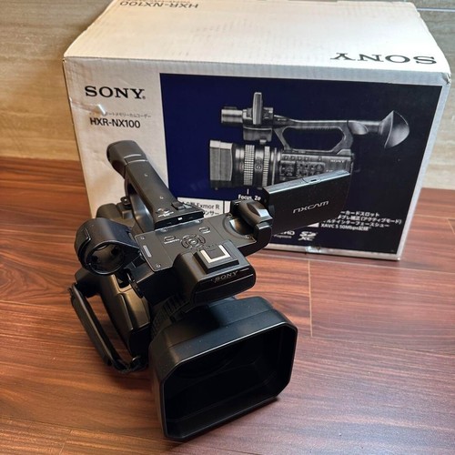 Sony hxr nx100 - hxr-nx100, professionelle