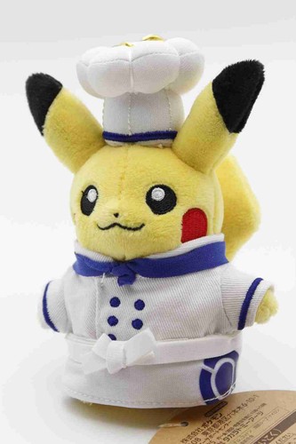 Pikachu chefkoch anhänger - pikachu,