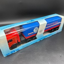 Seltene Elecon Kamaz 5410