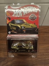 Hot Wheels Collector RLC Exclusive Custom ’72 Datsun 240Z
