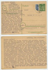 107314 - Ganzsache P 2 -