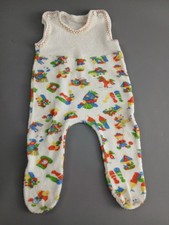 DDR Babystrampler KIWA Größe