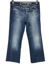 G-Star Raw Jeans Reese Loose
