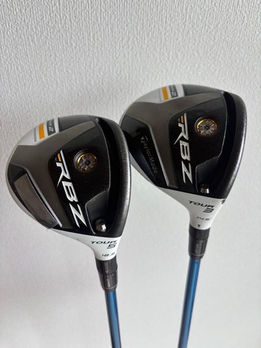 Taylormade rbz stage tour - stage, 2
