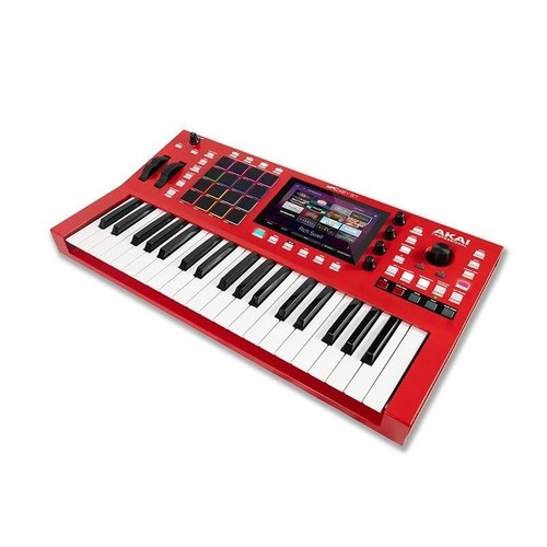 Akai professional mpc - professional, key