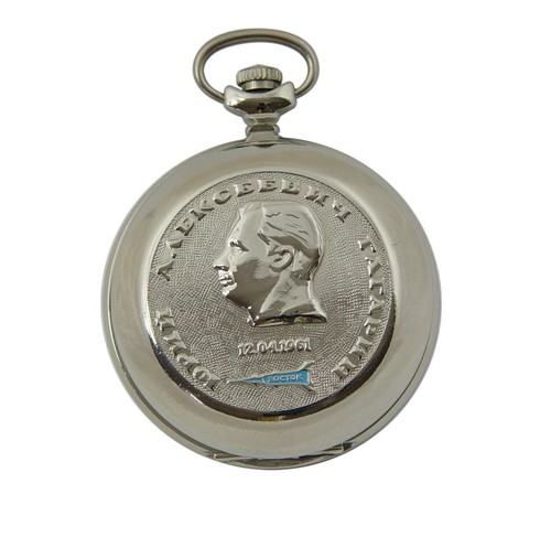 Russische taschenuhr molnija - taschenuhr,