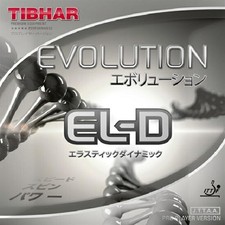 Tibar Evolution El-D Red 2.1 M