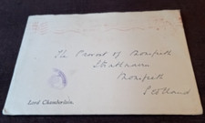 Royal Garden Party Invitation