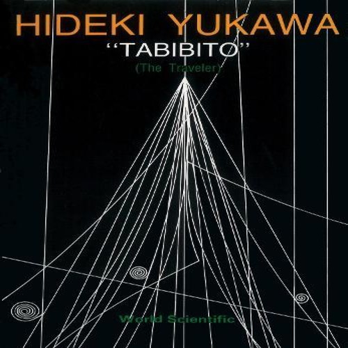 Tabibito - (the, (b/s)