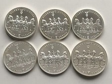 Silber Quadriga,, Eichenlaub, 1 OZ / ½ OZ 999er Silber AUSWAHL (S4-16-3