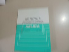 08.2002 Toyota Celica T23 ZZT